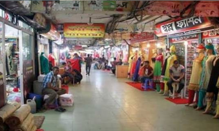 আজ রাজধানীর যেসব মার্কেট বন্ধ