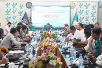 সিলেটে টেস্ট ঘিরে নিরাপত্তা সমন্বয় সভা