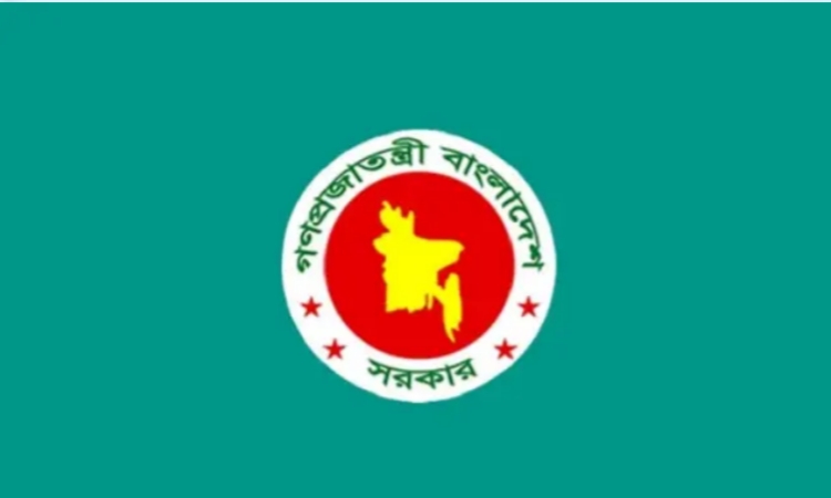 ইউপি পুনর্গঠন ও বিভক্তকরণ স্থগিত করল সরকার