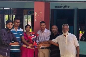 ৭৭নং জামালপুর সরকারি প্রাথমিক বিদ্যালয়ে নতুন শিক্ষকের যোগদান।