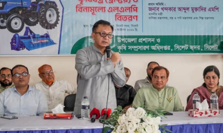 সিলেটকে দেশের অন্যতম প্রধান সবজি উৎপাদন ও রপ্তানি কেন্দ্রে গড়ে তোলা হবে: বাণিজ্যমন্ত্রী
