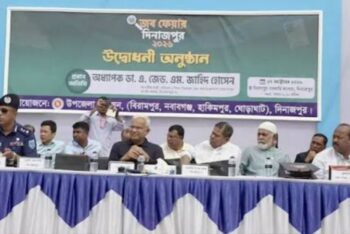 ঢাকা-যশোর প্রভাতী ট্রেনের দাবিতে এক মাসের আল্টিমেটাম