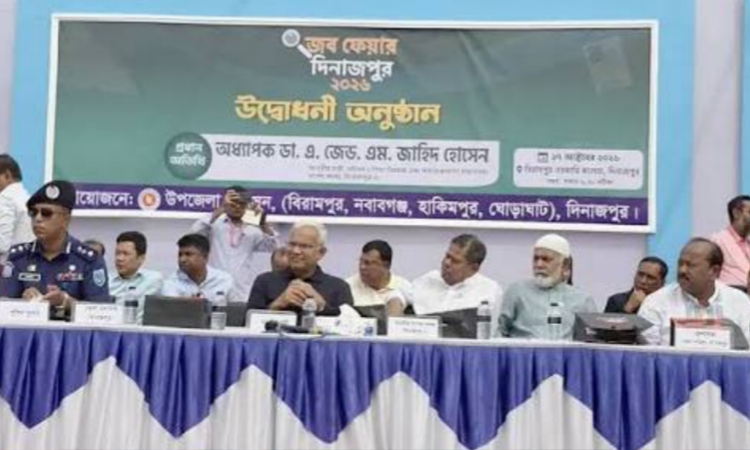 ঢাকা-যশোর প্রভাতী ট্রেনের দাবিতে এক মাসের আল্টিমেটাম