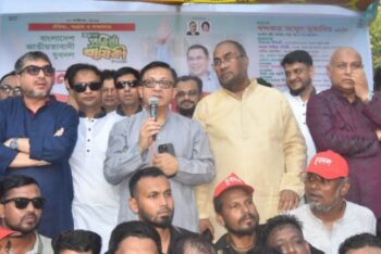 যুবদলের ৪৮তম প্রতিষ্ঠাবার্ষিকীতে সিলেটে সমাবেশ ও র‌্যালি