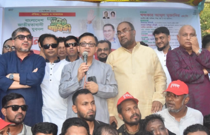 যুবদলের ৪৮তম প্রতিষ্ঠাবার্ষিকীতে সিলেটে সমাবেশ ও র‌্যালি