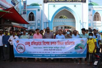 ডেঙ্গু প্রতিরোধে সিসিকের বিশেষ উদ্যোগ, ৪২টি ওয়ার্ডে মশক নিধন অভিযান