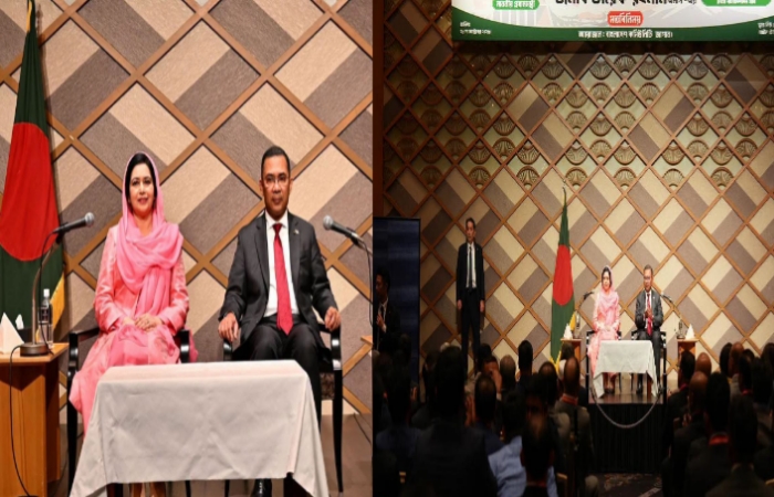 টোকিওতে প্রবাসী বাংলাদেশিদের সঙ্গে প্রধানমন্ত্রীর মতবিনিময় সভা