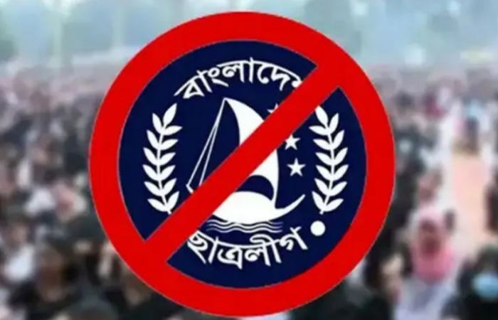 সিলেটে গ্রেফতার ছাত্রলীগের দুই নেতাকে আদালতে সোপর্দ