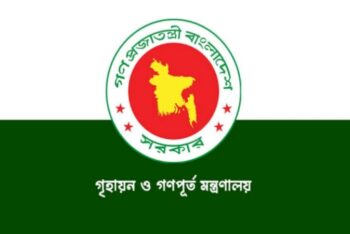 নকশা মেনে সেপটিক ট্যাংক বাধ্যতামূলক