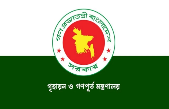 নকশা মেনে সেপটিক ট্যাংক বাধ্যতামূলক