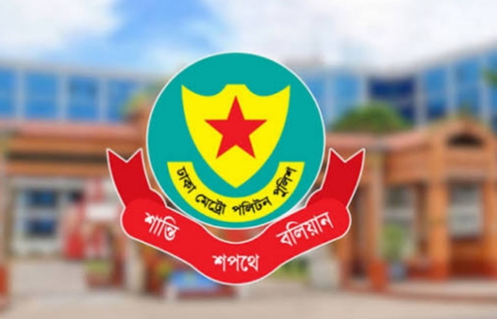 ২৪ ঘণ্টায় ঢাকায় গ্রেফতার ৫২৫, মামলা ৪৬