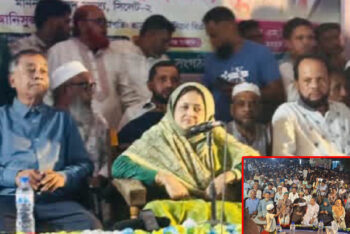 আশুগঞ্জ বাজারে রামপাশা ইউনিয়ন বিএনপির মতবিনিময় সভা অনুষ্ঠিত