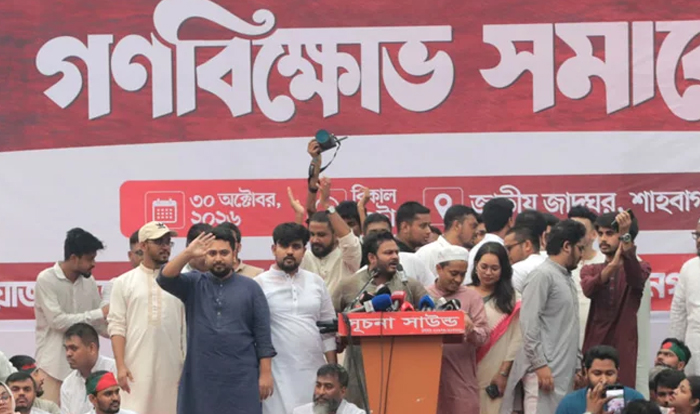 দুর্নীতি-লুটপাট-দখলদারত্বের পরিকল্পনা নিয়ে তারেক রহমান লন্ডন থেকে এসেছেন: নাহিদ ইসলাম