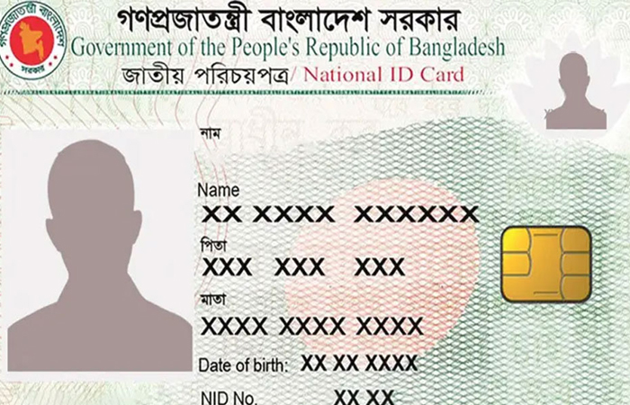 এনআইডি সংশোধনে সাড়ে ৬৪ লাখ আবেদন নিষ্পত্তি ইসির