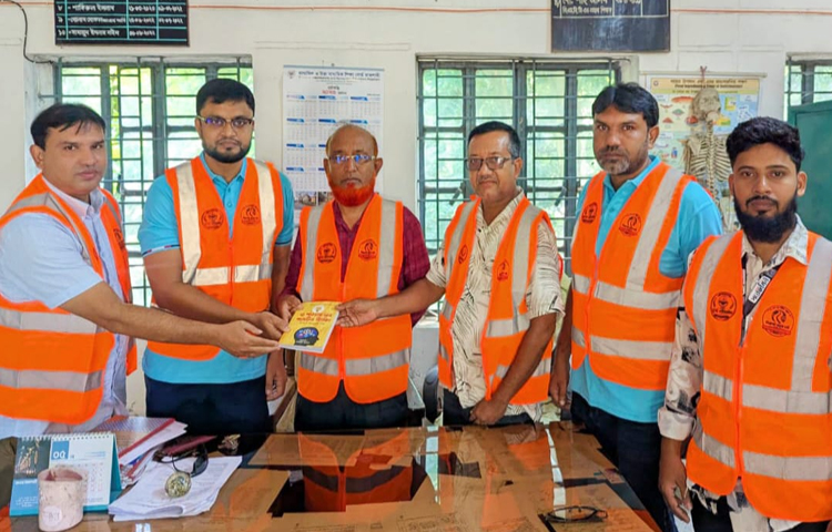 সড়ক দুর্ঘটনা প্রতিরোধ
