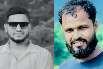 প্রধান আসামি শাহীনসহ ১১ জনের মামলা