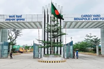 সেই এসিল্যান্ড এখন কেমন আছেন