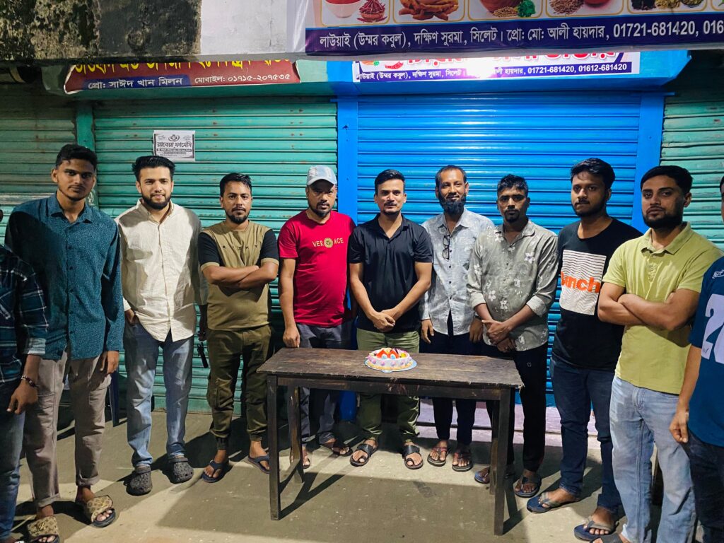 সিলেট মহানগর যুবদল নেতা সাজন তালুকদারের জন্মদিনে নেতাকর্মীদের শুভেচ্ছা
