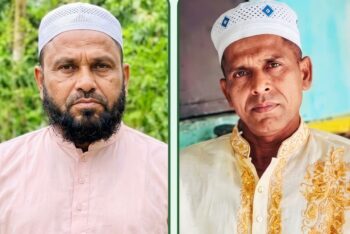 ভুয়া ফেসবুক পেজে নাম-ছবি ব্যবহার করে হয়রানির