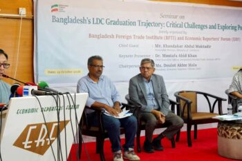 ‎ এলডিসি উত্তরণ পেছানোর সিদ্ধান্ত অক্টোবরেই আসবে, আশা বাণিজ্যমন্ত্রীর