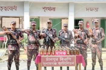 সুনামগঞ্জে বিজিবি”র পৃথক দুটি অভিযানে ভারতীয় মাদক জব্দ