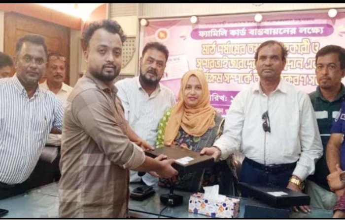 কানাইঘাটে ফ্যামিলি কার্ডের তথ্য সংগ্রহ শুরু