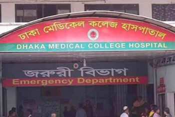 রাজধানীর বনশ্রীতে পাকিস্তানি যুবকের ঝুলন্ত মরদেহ উদ্ধার, স্ত্রী ছিলেন বাংলাদেশি