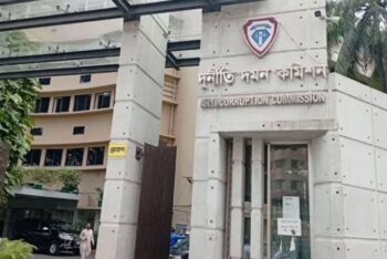 ভল্টের টাকা আত্মসাৎ: ব্যাংক কর্মকর্তাসহ দুজনের বিরুদ্ধে দুদকের মামলা