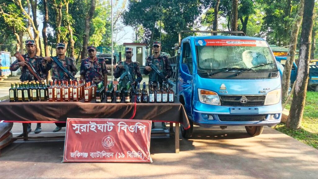 সীমান্তে ১৯ বিজিবির বড় অভিযান: ১০৭ বোতল মদ ও পিকআপসহ প্রায় ২২ লাখ টাকার মালামাল জব্দ