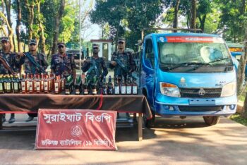 সীমান্তে ১৯ বিজিবির বড় অভিযান: ১০৭ বোতল মদ ও পিকআপসহ প্রায় ২২ লাখ টাকার মালামাল জব্দ