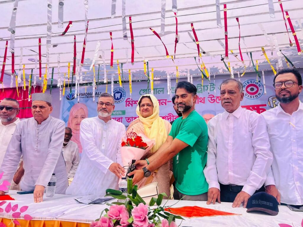 বিনামূল্যে চক্ষু ও দন্ত চিকিৎসা ক্যাম্পে প্রধান অতিথি তাহসিনা রুশদীর লুনা এমপি