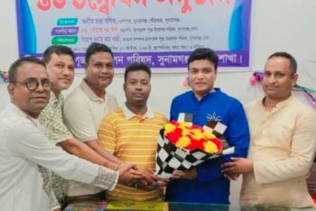  ঢাকার বিশিষ্ঠ শিল্পপতি প্রদ্যুৎ তালুকদারকে সংবর্ধনা