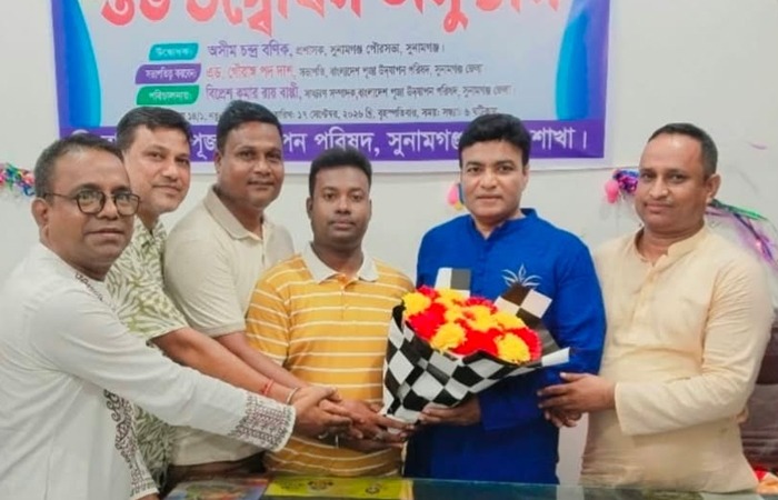  ঢাকার বিশিষ্ঠ শিল্পপতি প্রদ্যুৎ তালুকদারকে সংবর্ধনা