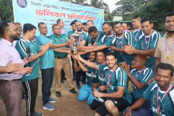 এসএমপির ভলিবল ফাইনালে যৌথ দলের জয়
