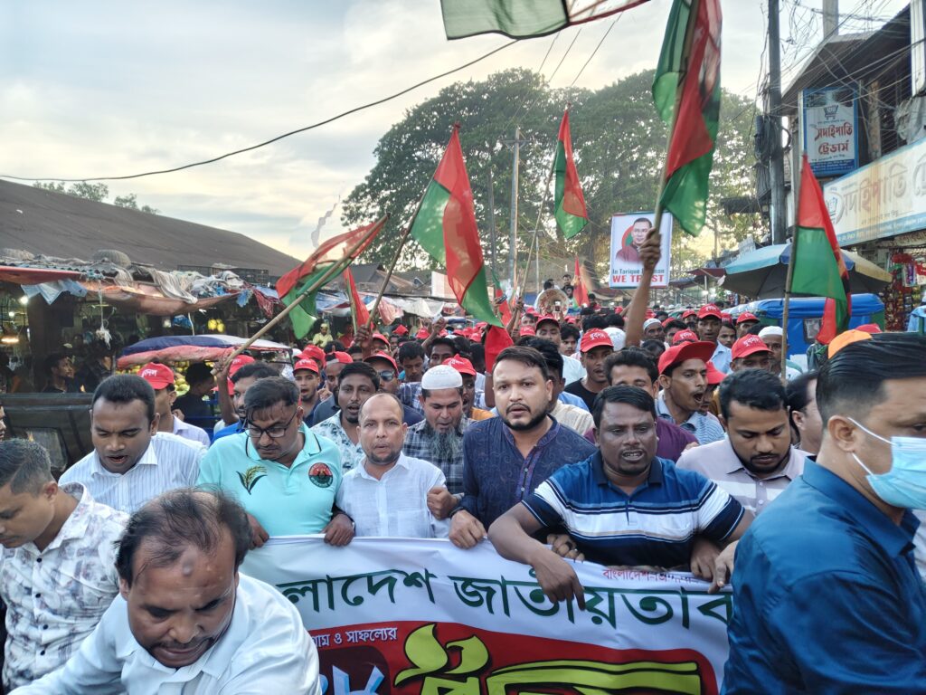 কানাইঘাটে যুবদলের ৪৮তম প্রতিষ্ঠাবার্ষিকী উপলক্ষে বর্ণাঢ্য র‍্যালি ও সমাবেশ