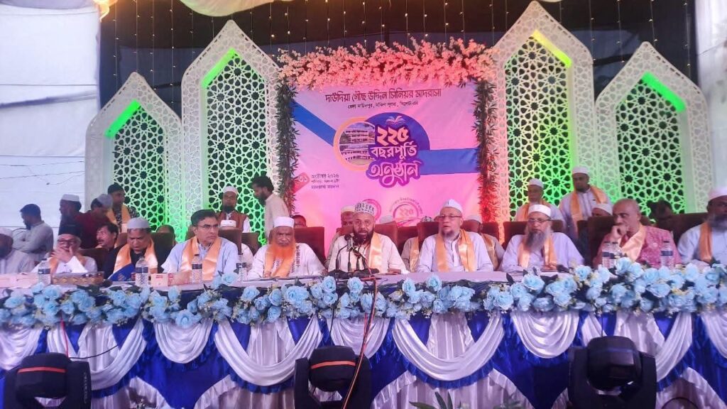 দাউদিয়া গৌছ উদ্দিন সিনিয়র মাদ্রাসার ২২৫ বছর পূর্তি অনুষ্ঠানে: এমপি আব্দুল মালিক