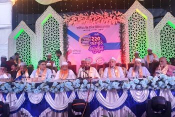দাউদিয়া গৌছ উদ্দিন সিনিয়র মাদ্রাসার ২২৫ বছর পূর্তি অনুষ্ঠানে: এমপি আব্দুল মালিক