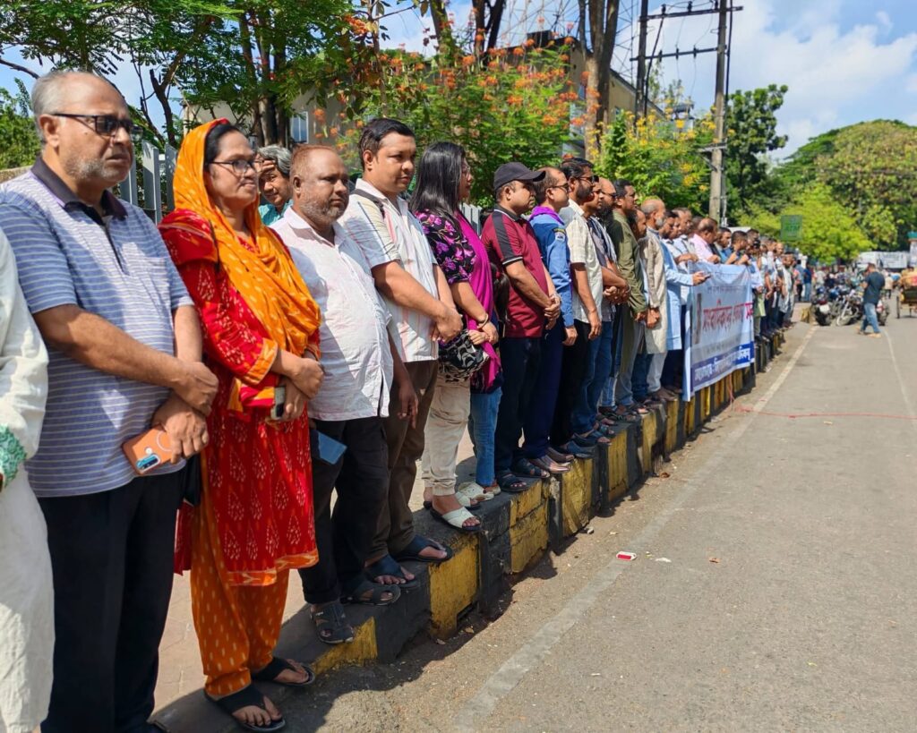 ওসমানীতে সাংবাদিক লাঞ্ছিত, প্রতিবাদে সিলেটে বিক্ষোভ