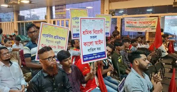 শ্রমিকের মর্যাদাপূর্ণ জীবন নিশ্চিত করেই ন্যূনতম মজুরি নির্ধারণ’