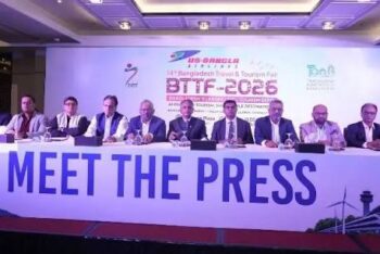 ঢাকায় পর্যটন মেলার পর্দা উঠছে বৃহস্পতিবার, অংশ নেবে ২০ দেশ