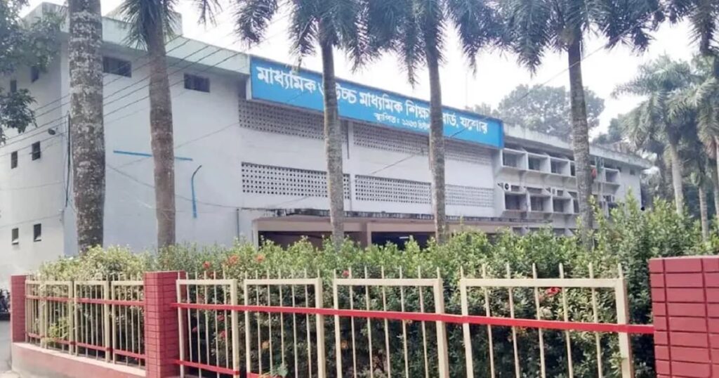 যশোর বোর্ডে এইচএসসির ফল বিপর্যয়, পাসের হার ৪৪.৯২%