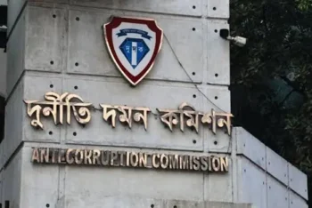 কুড়িগ্রামে খাদ্যশস্য আত্মসাতের অভিযোগে ৪ কর্মকর্তার বিরুদ্ধে মামলা