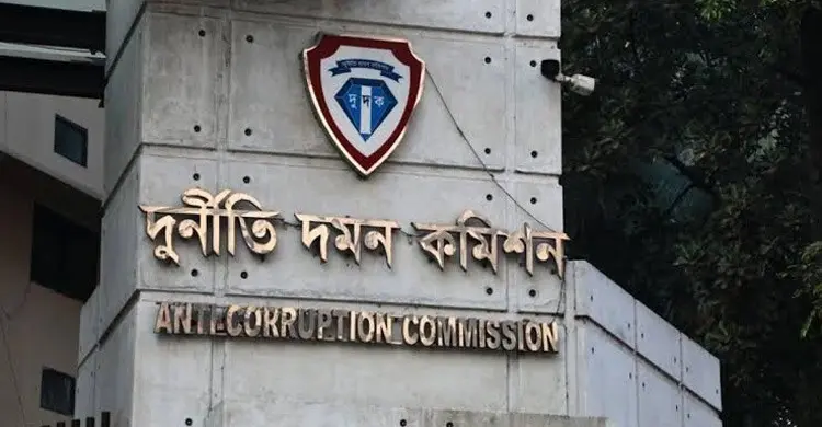 কুড়িগ্রামে খাদ্যশস্য আত্মসাতের অভিযোগে ৪ কর্মকর্তার বিরুদ্ধে মামলা