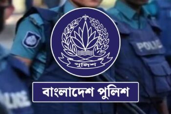 একযোগে পুলিশের ঊর্ধ্বতন ৬ কর্মকর্তাকে বদলি