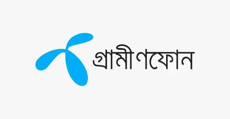 তৃতীয় প্রান্তিকে গ্রামীণফোনের আয় ৪ হাজার ১৭ কোটি টাকা