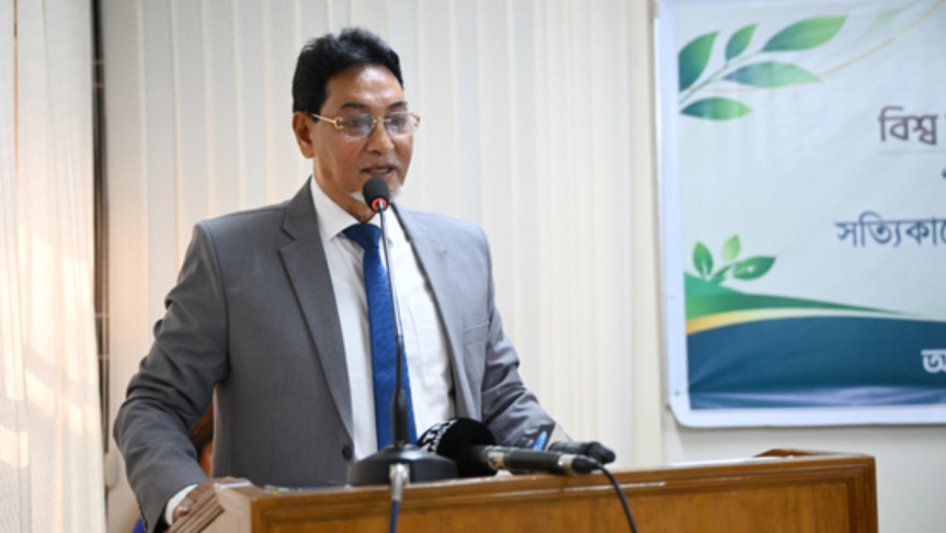 মানসিক সুস্থতায় অর্থনৈতিক নিরাপত্তা, সুশিক্ষা ও কর্মসংস্থান জরুরি: চিফ হুইপ