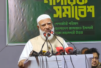 দুর্গাপূজার নিরাপত্তায় জামায়াতও দায়িত্বশীল ভূমিকা রাখবে: শফিকুর রহমান